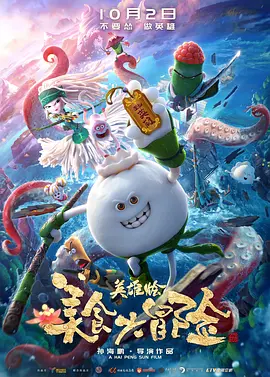 一个淳朴的姑娘